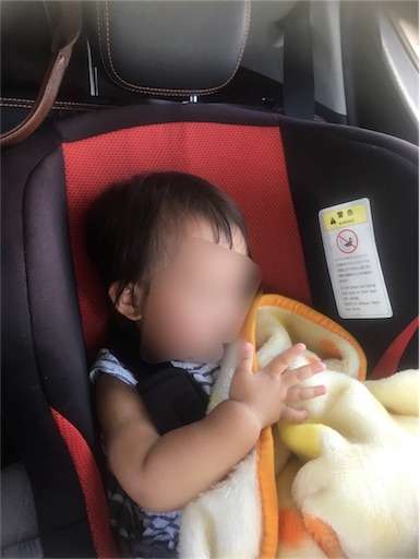 f:id:mix-twin:20180812213415j:plain f:id:mix-twin:20180812213415j:plain