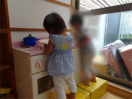 f:id:mix-twin:20180911153232j:image