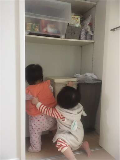 f:id:mix-twin:20180911172832j:image