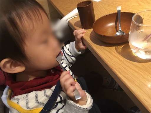 f:id:mix-twin:20181019211713j:image f:id:mix-twin:20181019211713j:image
