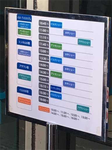 f:id:mix-twin:20181025121147j:image