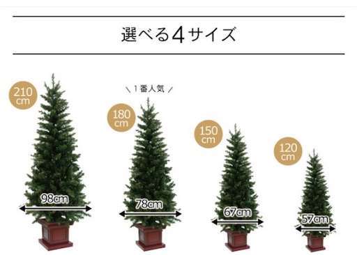 f:id:mix-twin:20181205210606j:image