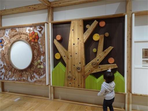 f:id:mix-twin:20181213122144j:image