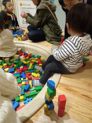 f:id:mix-twin:20181213122157j:image