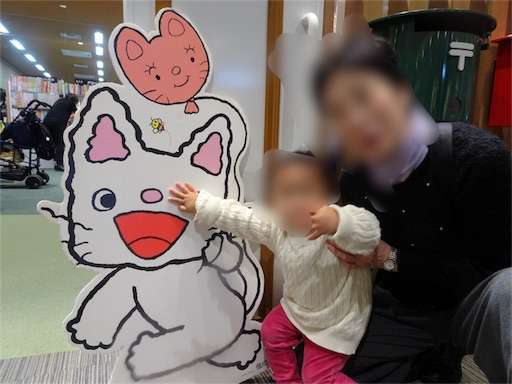 f:id:mix-twin:20181213122444j:image