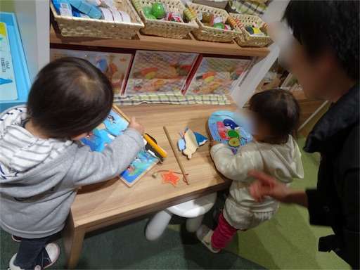 f:id:mix-twin:20181213122447j:image