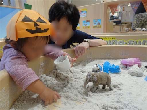 f:id:mix-twin:20181213122918j:image