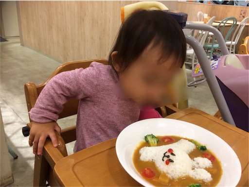 f:id:mix-twin:20181213122937j:image