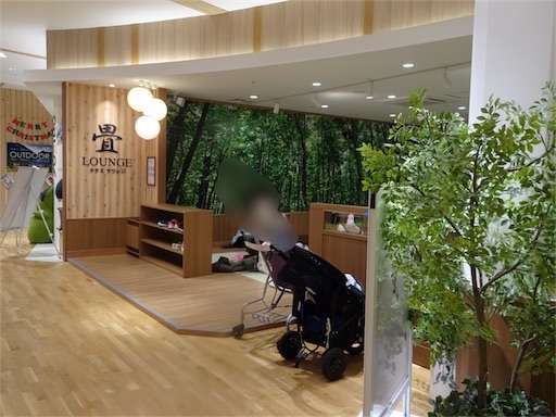 f:id:mix-twin:20181213123846j:image