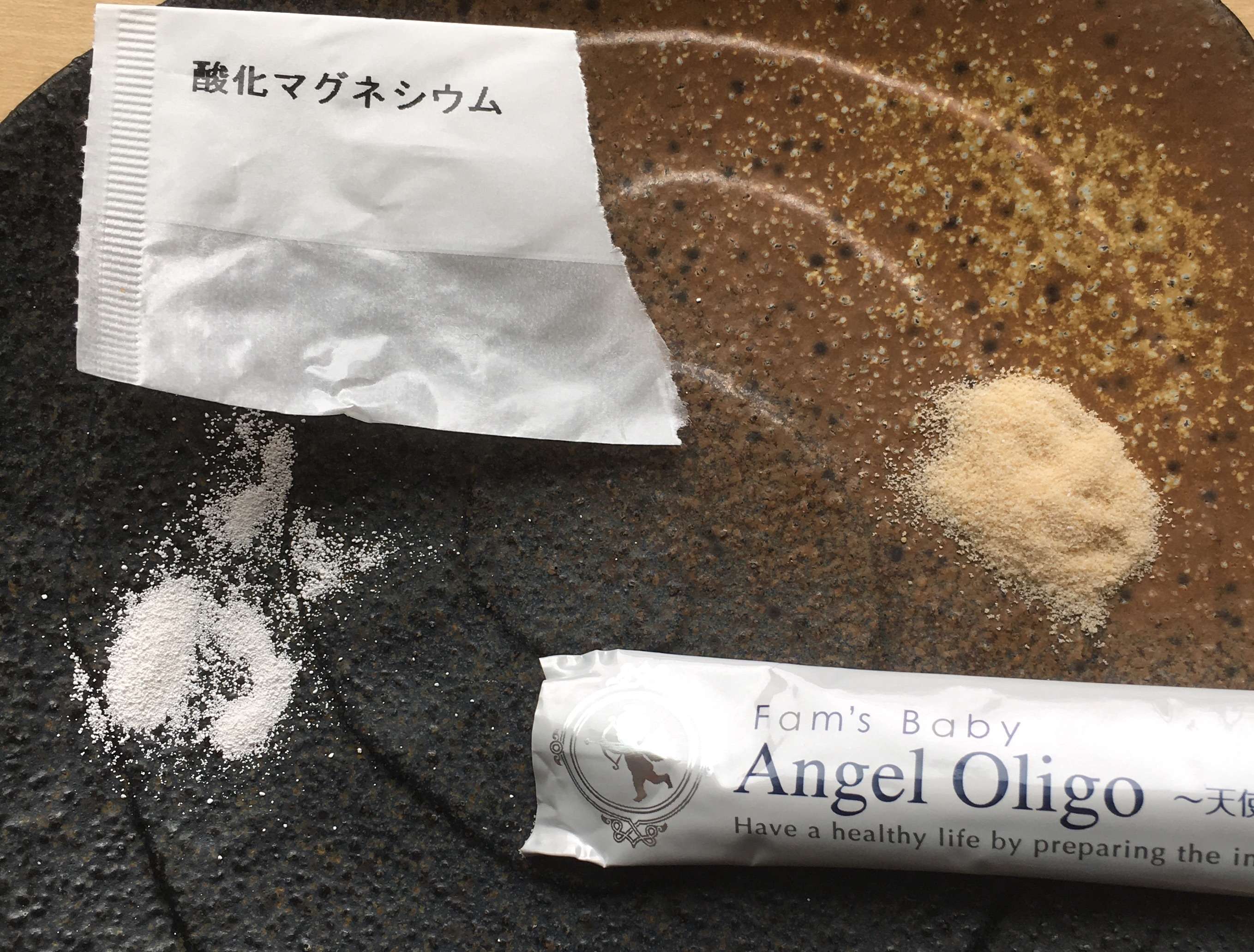 f:id:mix-twin:20190210223617j:image