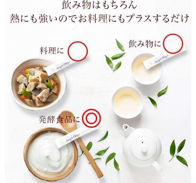 f:id:mix-twin:20190211154732j:image