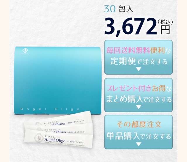 f:id:mix-twin:20190211154754j:image