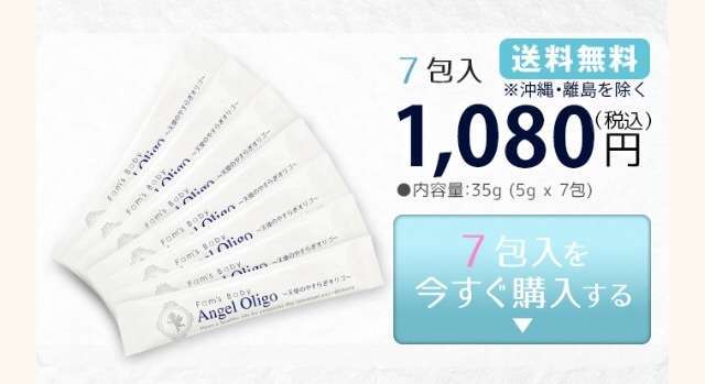 f:id:mix-twin:20190211154807j:image