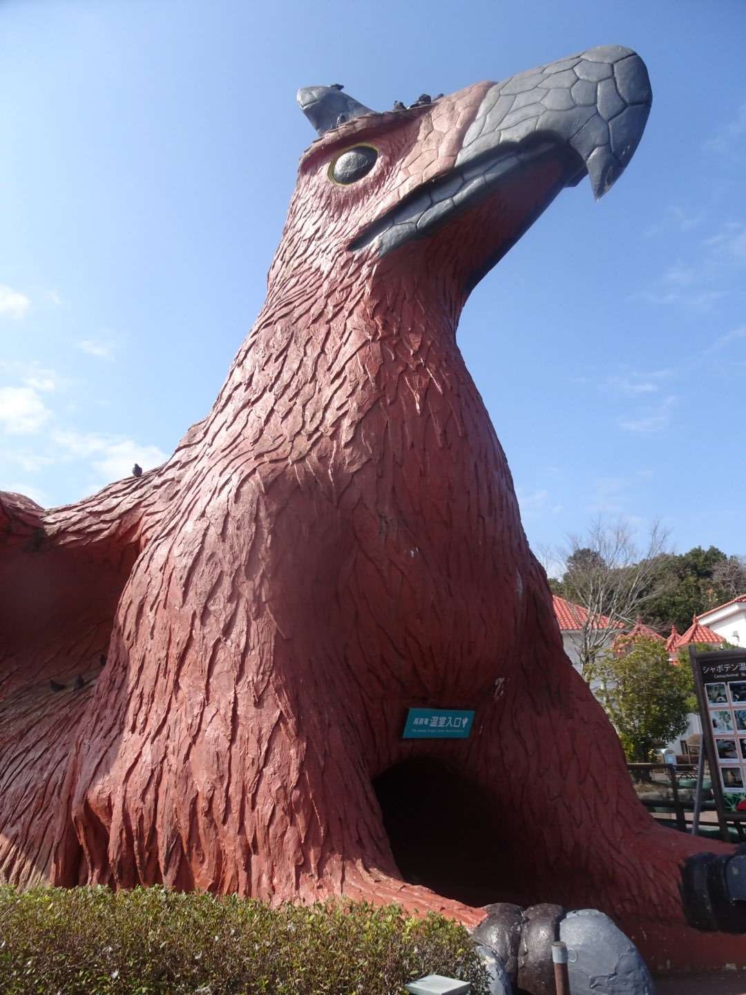 f:id:mix-twin:20190226205240j:plain