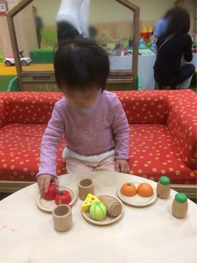 f:id:mix-twin:20190404150300j:plain f:id:mix-twin:20190404150300j:plain