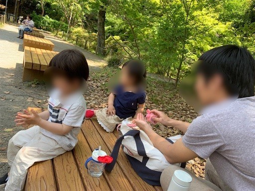 f:id:mix-twin:20190513121540j:plain f:id:mix-twin:20190513121540j:plain