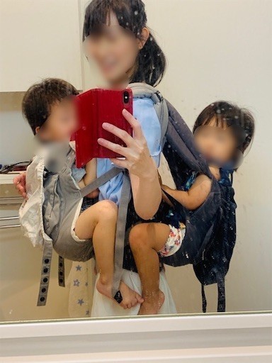 f:id:mix-twin:20190619131419j:plain f:id:mix-twin:20190619131419j:plain