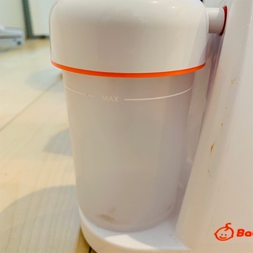 f:id:mix-twin:20190625130417j:plain f:id:mix-twin:20190625130417j:plain