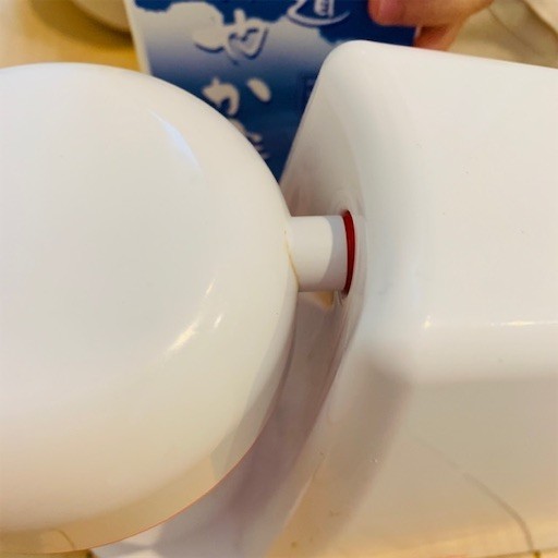 f:id:mix-twin:20190625130421j:plain f:id:mix-twin:20190625130421j:plain