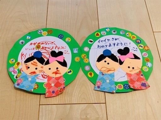f:id:mix-twin:20190712195757j:plain f:id:mix-twin:20190712195757j:plain