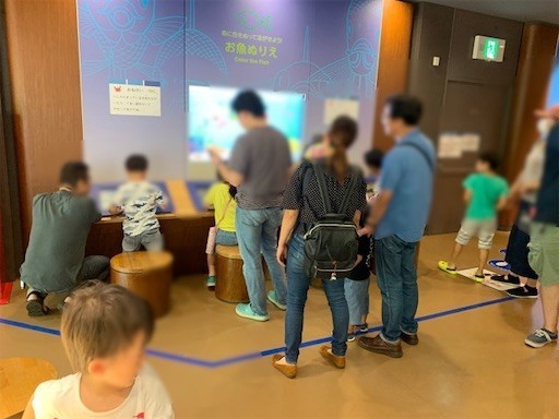 f:id:mix-twin:20190722151719j:plain f:id:mix-twin:20190722151719j:plain