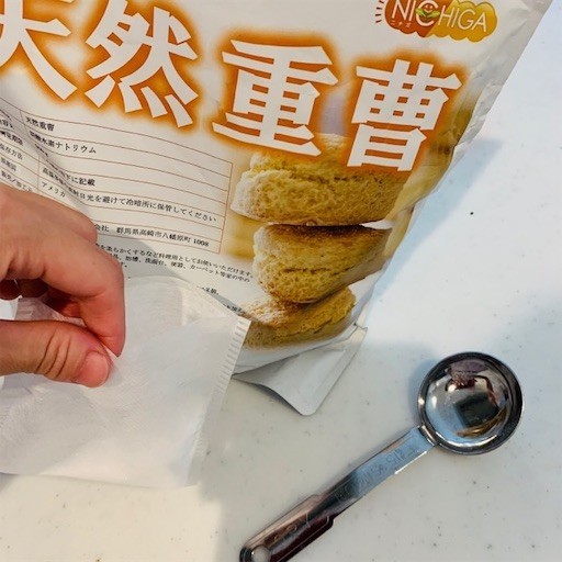 f:id:mix-twin:20190806224741j:plain f:id:mix-twin:20190806224741j:plain