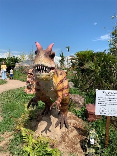 f:id:mix-twin:20190813205437j:plain f:id:mix-twin:20190813205437j:plain