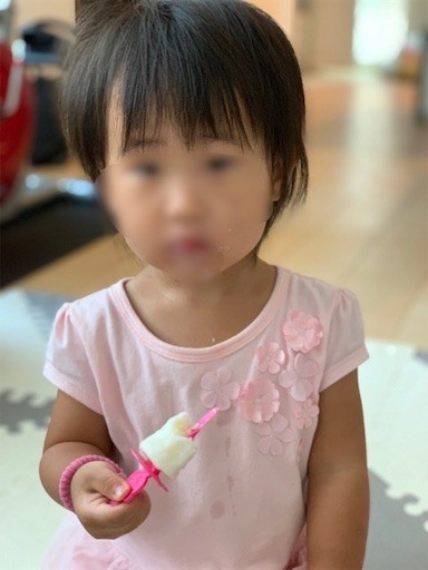 f:id:mix-twin:20190815225558j:plain f:id:mix-twin:20190815225558j:plain