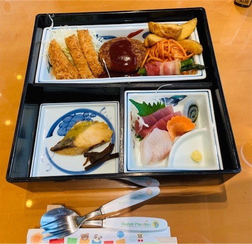 f:id:mix-twin:20190822225322j:plain f:id:mix-twin:20190822225322j:plain