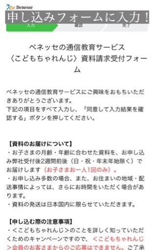 f:id:mix-twin:20200201222829j:plain f:id:mix-twin:20200201222829j:plain