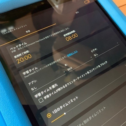 f:id:mix-twin:20200203122223j:plain f:id:mix-twin:20200203122223j:plain