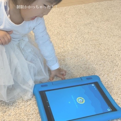 f:id:mix-twin:20200203122225j:plain f:id:mix-twin:20200203122225j:plain