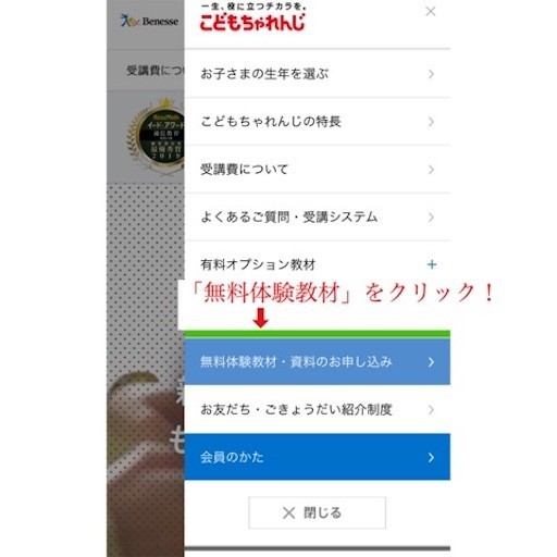 f:id:mix-twin:20200222215804j:plain f:id:mix-twin:20200222215804j:plain