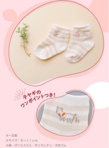 f:id:mix-twin:20200226215254j:plain f:id:mix-twin:20200226215254j:plain