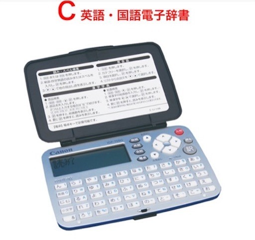 f:id:mix-twin:20200321204625j:plain f:id:mix-twin:20200321204625j:plain