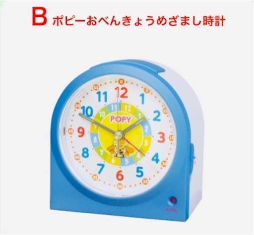 f:id:mix-twin:20200321204632j:plain f:id:mix-twin:20200321204632j:plain