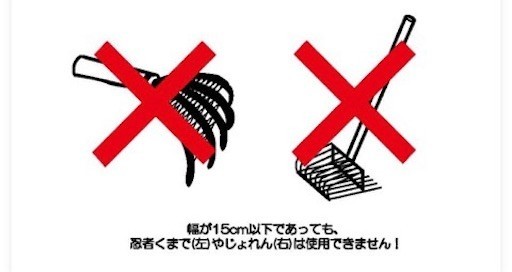 f:id:mix-twin:20200322224307j:plain f:id:mix-twin:20200322224307j:plain