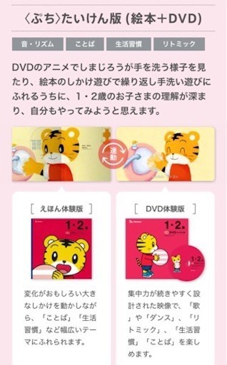 f:id:mix-twin:20200406101327j:plain f:id:mix-twin:20200406101327j:plain