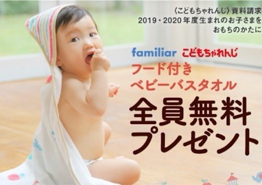 f:id:mix-twin:20200406101401j:plain f:id:mix-twin:20200406101401j:plain