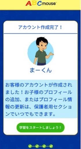 f:id:mix-twin:20200408111649j:plain f:id:mix-twin:20200408111649j:plain
