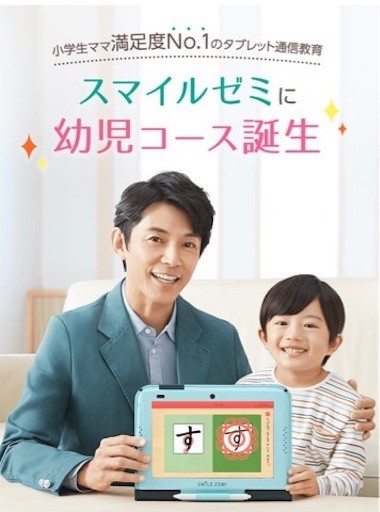 f:id:mix-twin:20200520091316j:plain f:id:mix-twin:20200520091316j:plain
