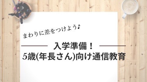 f:id:mix-twin:20200520215706j:plain f:id:mix-twin:20200520215706j:plain