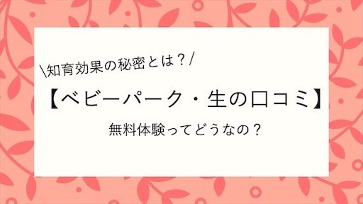 f:id:mix-twin:20200604121316j:plain f:id:mix-twin:20200604121316j:plain