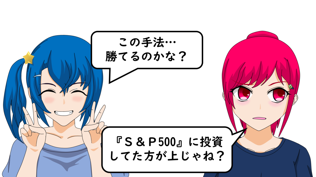 f:id:mixar:20200218212612p:plain