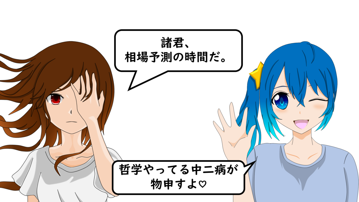 f:id:mixar:20201130032257p:plain