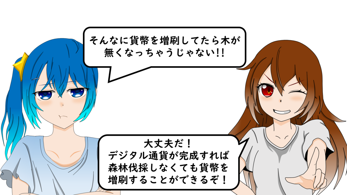 f:id:mixar:20201130035945p:plain