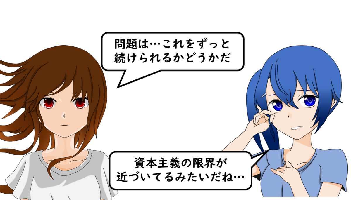 f:id:mixar:20201130043158p:plain