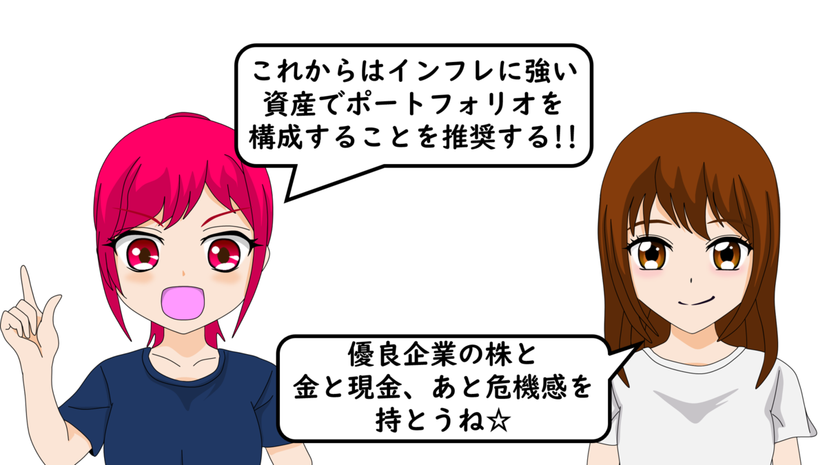 f:id:mixar:20201130043923p:plain