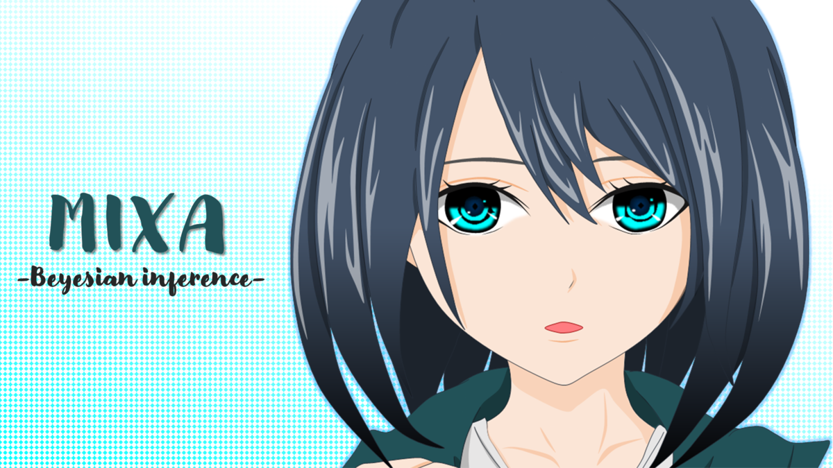 投資関連本によく出てくる『ベイズ推定』ってなに？ - ミクサの脱社畜計画