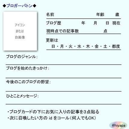 f:id:mixar:20211121230933p:plain